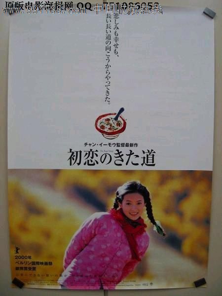 奥斯汀皮耶州立大学文凭毕业证怎么买假的