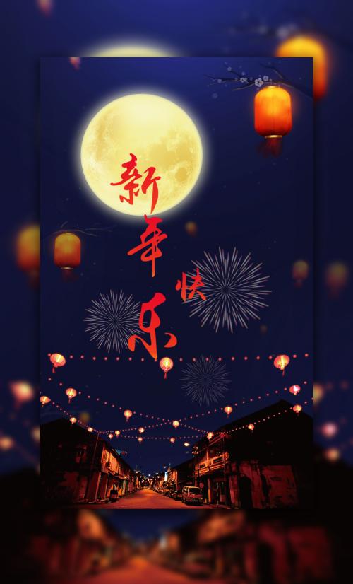 北卡罗来纳州中央大学diploma